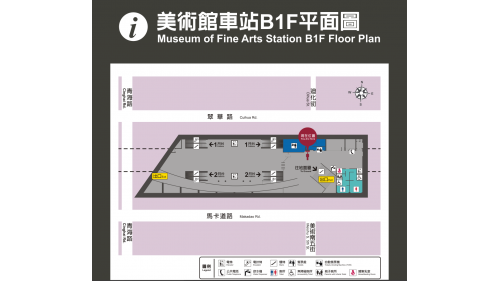 &nbsp;美術館站為地下二層車站，地下一樓為台鐡美術館站大廳層，地下二樓為月台層，設有兩座島式月台，月台層構造為四對軌道夾兩島式月台，是新左營車站至高雄車站之間唯一設有待避軌的車站。