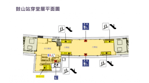 &nbsp;鼓山站位於鼓山區鐵路街上，為鐵路地下化計畫新設之台鐵縱貫線及高雄環狀輕軌車站，台鐵鼓山站於2018年10月啟用，捷運環狀輕軌鼓山站於2021年12月啟用。鼓山站為地下二層車站，地面層為捷運環狀輕軌月台層，設有兩座側式月台。地下一樓為台鐡車站大廳層，地下二樓為月台層，設有兩座側式月台。【圖/地下一樓台鐡車站大廳層平面圖】