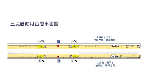 &nbsp;三塊厝站為地下二層車站，地面層為車站出入口，地下一樓為大廳層，地下二樓為月台層，設有兩座側式月台。新建之車站為呼應三塊厝舊站古蹟，展現懷舊風格。
