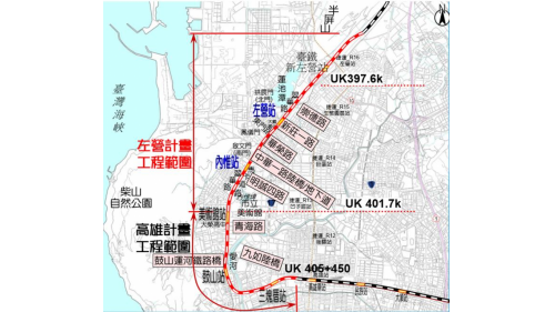 &nbsp;「高雄市區鐵路地下化延伸左營計畫」案，獲行政院於98年2月16日院台交字第0980004845號函正式核定。工程範圍為永久軌里程UK397+579～UK401+700之間，即自新左營站大中二路附近至翠華路交叉口，施築永久軌引道後，以明挖覆蓋隧道方式，往南施築單孔雙軌隧道乙座、復設內惟車站及將現有之左營舊城車站地下化，於UK401+700葆禎路附近，連接高雄計畫DL01標，路線全長約4.12公里。【圖/左營計畫工程範圍】
