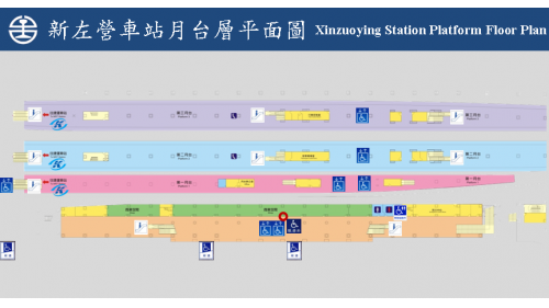 &nbsp;新左營站為地上四層車站，三樓及四樓為環球購物中心，設有美食街及商店街，二樓為台鐵大廳層，可連通高鐵左營站，旅客須通過二樓剪票口進入地面月台層，一樓為出入口及月台層。【圖/新左營車站月台層平面圖】