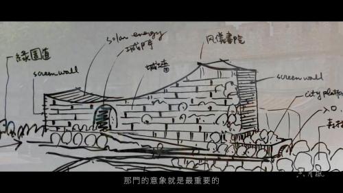 &nbsp;鳯山車站的設計把象徵鳳山的文化及產業等概念納入，把曹公圳孕育鳳山市使其可以生生不息的歷史廊道融入，並規劃綠廊環境，把大片的綠化空間融入站區，提供市民一個休憩的地方。【圖/城門意象】