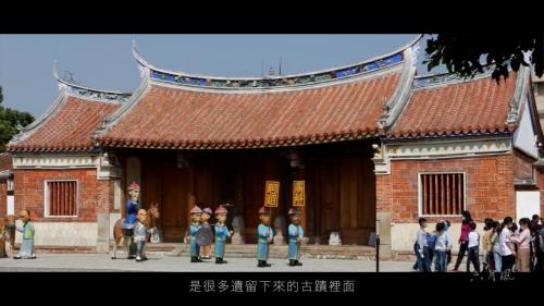&nbsp;鳳儀書院在鳳山是重要的古蹟建築，鳯山車站的設計採用儀書院的燕尾概念，讓這個城市的天空線不會很生硬，變成鳳山市的一個特色。【圖/鳳儀書院】