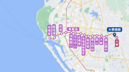 &nbsp;高雄捷運橘線路線代號為Ｏ，代表色為橘色，為東西向捷運路線，全長14.4公里，營運中車站為14站，由13座地下車站及1座地面車站，設有大寮機廠。