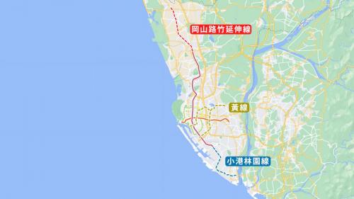 &nbsp;目前高雄捷運興建中的路網，包括岡山路竹延伸線、小港林園線、以及高雄捷運黃線。【圖/高雄捷運-興建中路網】