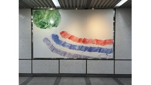 &nbsp;中央公園站位於前金區中山一路，於2008年3月啟用，地下一樓為大廳層，設有公共藝術『宇宙生命力』。【圖/公共藝術『宇宙生命力』 。作者:蕭勤。】