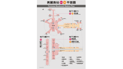 &nbsp;美麗島站為地下三層車站，設有11處出入口，地下一樓為車站大廳層，設有公共藝術『光之穹頂』，地下二樓為橘線月台層，設有兩座側式月台及全高式月台門，地下三樓為紅線月台層，設有一座島式月台及全高式月台門。