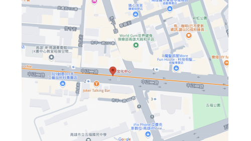 &nbsp;文化中心站編號為O7，位於苓雅區中正二路，於2008年9月啟用，車站附近設有五福國中、自來水公園及高雄市文化中心。