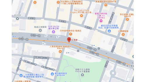 &nbsp;五塊厝站編號為O8，位於苓雅區中正一路，於2008年9月啟用，車站附近設有五塊厝公園及市定古蹟陳中和先生舊墓園。