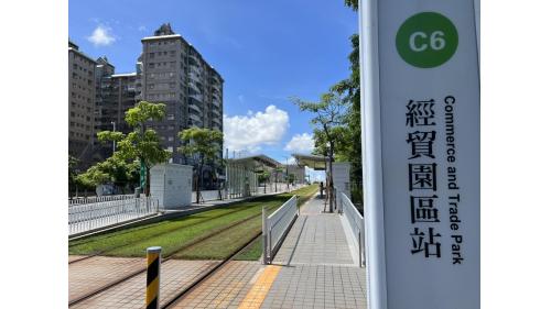 &nbsp;經貿園區站編號為C6，位於前鎮區成功二路與正勤路交叉口南側。