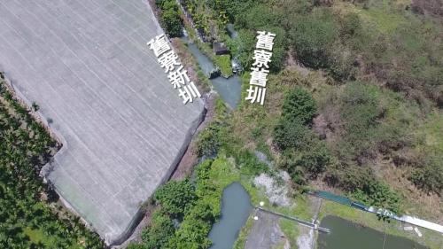 舊寮圳分水閘門上空鳥瞰
大津進水口掌握了高樹鄉3/4的水源命脈，而引進的水流到舊寮新舊兩圳分水閘門，再分水流入農田，灌溉高樹鄉大部分的主要農田達二千公頃