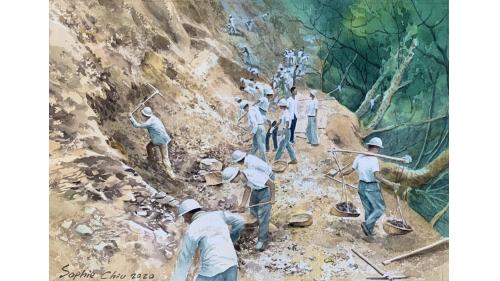 中部橫貫公路興建油畫-榮工用圓鍬扁擔等最基本工具修築公路