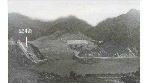 曾文水庫:溢洪道主体成形