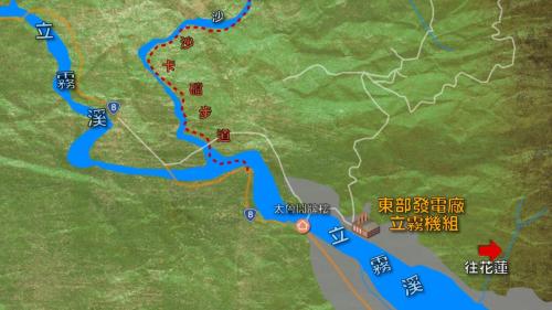 立霧電廠座落在太魯閣峽谷口北岸距離花蓮市區28公里。