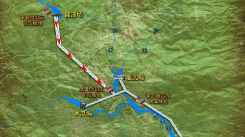 奇萊引水工程將木瓜溪上游水匯流至龍溪調整池後引入龍澗電廠發電，尾水再匯合木瓜壩及龍鳳壩的水引至水簾電廠發電。