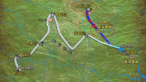 龍溪電廠1985年完工開始營運，例用小龍澗壩至龍溪調整池之間，高度落差達247公尺發電。