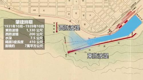 日治時期第七任花蓮廳長豬股松之助，繼第五任的江口良三?(出資蓋江口凸堤)遺志，自1931年10月27日開始興建花蓮港，先行規劃東西防波堤，防波堤東長西短、兩堤環抱，形成矩形港灣，為名符其實的人工港。