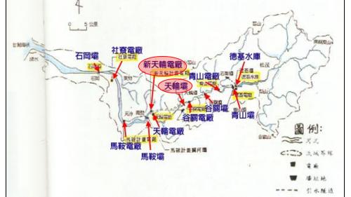 新天輪電廠1996年完成裝置容量105MW   與天輪電廠合計為195MW 大甲溪發電廠於1996年成立  總部亦設於此