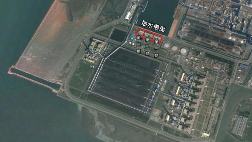 抽水機房設立於廠區北側，分成三期進行建造。
