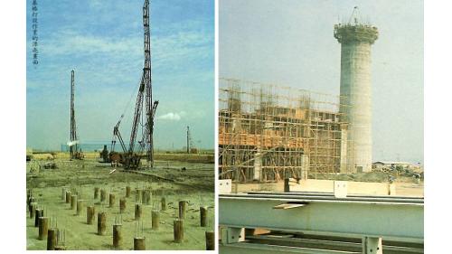 高雄港大林蒲中鋼廠建廠：雷蒙基樁打設作業及高聳天空125公尺的中鋼煉焦工場煙囪