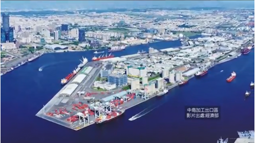 高雄港:中島新商區全景