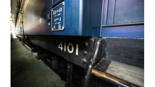 日治時期建造的SA4101天皇花車，並漆上車號
