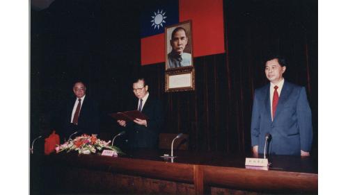 &nbsp;1991
