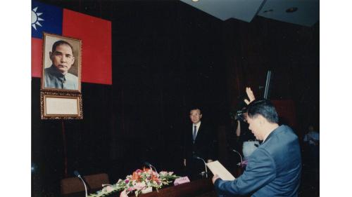 &nbsp;1991