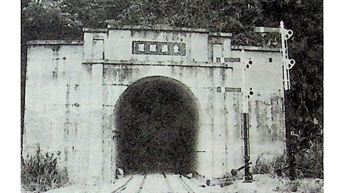 位於東澳隧道口之進站號誌機