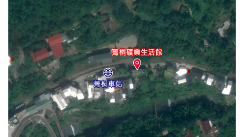 於2001年整修成為展覽空間，設主題展覽館、社造願景館、文化商品館、咖啡館及生活廣場等。