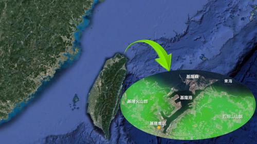 基隆港地理位置