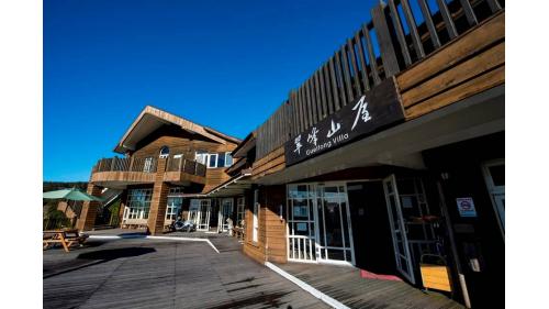 翠峰山屋興建於1987年，並於2005年10月重新整建。