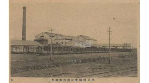 台灣各地糖廠包括臺北、月眉、台中、烏日、南投、彰化、溪湖、溪洲、虎尾、龍岩。