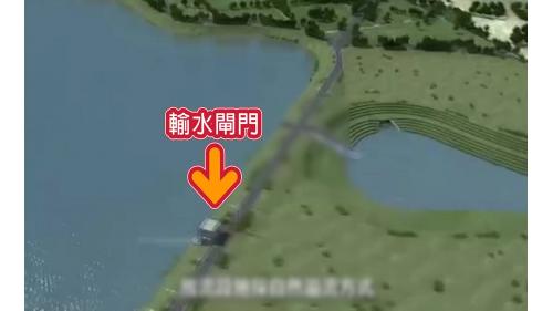 &nbsp;