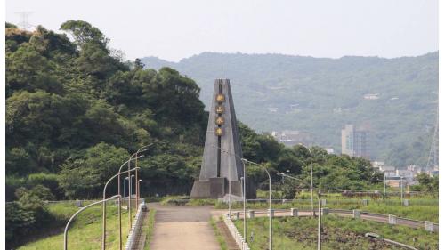 新山水庫於1976年興建，1980年完工，是基隆最重要的水資源，位於基隆市安樂區南側，基隆河支流，大武崙溪中游新山溪上，為公共給水單一標的離槽水庫。