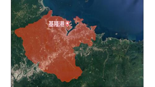 &nbsp;基隆港三面環山地理位置圖