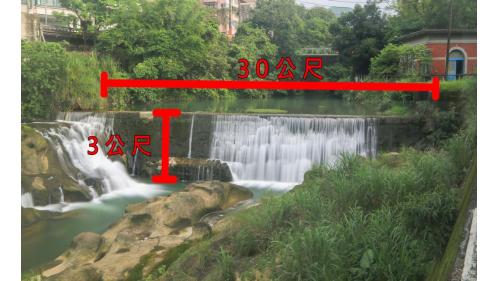 &nbsp;暖暖溪上游之第二攔河堰，寬30公尺，水位高度為3公尺。