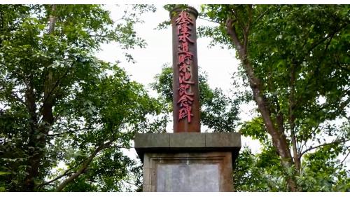 &nbsp;基隆水道是僅次於淡水水道,於1898(明治31)年開工,1902年啟用,為全台第二個自來供水系統.而貯水池則是日後因應人口增加而增建的,於大正15年 (也是昭和元年,西元1926)完成。