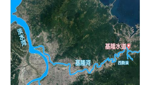 &nbsp;基隆水道地理位置圖