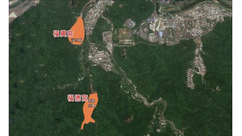 &nbsp;
福興宮原位於暖暖溪淨水廠內，福德宮原原位於西勢水庫上游聚落之水尾土地公廟原址地理位置圖。