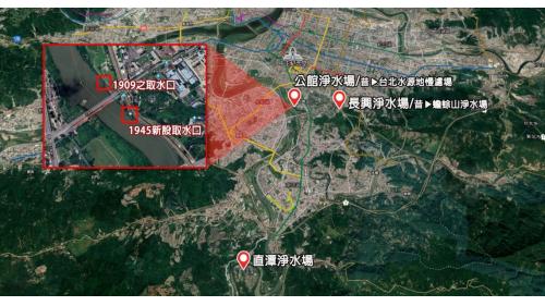 &nbsp;
大台北初期水源於1909年在新店溪下游設置取水口，供應台北水源地慢濾場水源。1945年舊取水口附近上游處，設置另一取水口，供應台北水源地慢濾場及蟾蜍山淨水場水源。