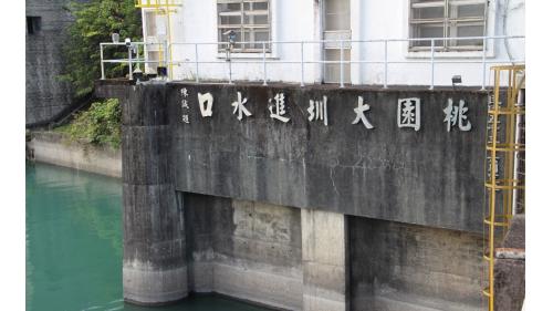 &nbsp;