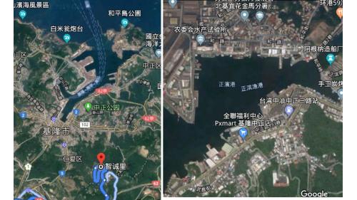 基隆港:基隆正濱漁港位於和平島南方，建於1937年日據時期曾為繁榮極盛的漁貨商港，阿根納造船廠在其東北側