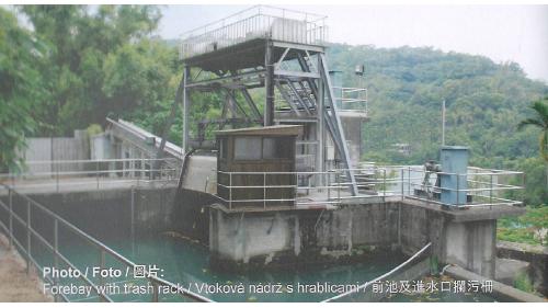 社寮電廠水源，從電火圳(八寶圳之分支)經過2620公尺的水路到達發電廠前池。