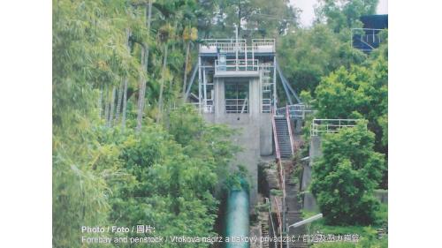 &nbsp;目前壓力鋼管全長103.249公尺，鋼管直徑2.419公尺，連接到電廠內的水輪發電機組。
