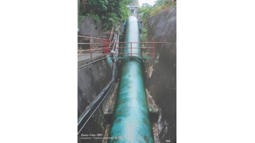 &nbsp;目前壓力鋼管全長103.249公尺，鋼管直徑2.419公尺，連接到電廠內的水輪發電機組。