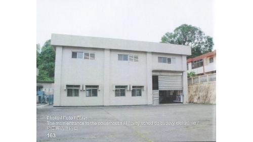 大甲溪流域的第一座水力電廠，位於台中巿石岡區社寮角，1922年2月完工，舊稱「社寮角發電廠」，2001年，因應政府組織改革，社寮角發電廠改稱為大甲溪發電廠社寮機組。
