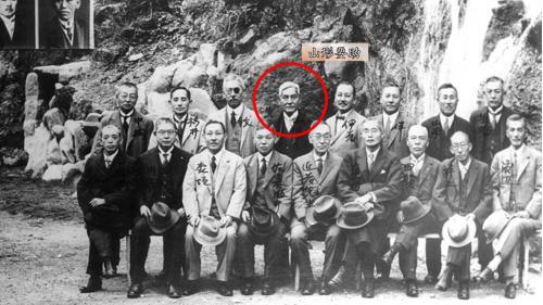經1911年9月龜山電廠淹水，停電一個月，凸顯用電需求，於1916年「山形要助」奉命策畫台灣全島水力調查，據此於1917年同國弘長治、大越大藏及張令紀等技師提出日月潭水力發電工程計畫。