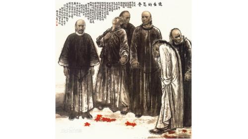 甲午戰爭後衍生戊戌變法，初期由慈禧太后默許、光緒帝主導，其後慈禧太后與守舊派反撲。戊戌六君子為譚嗣同、康廣仁、林旭、楊深秀、楊銳、及劉光第