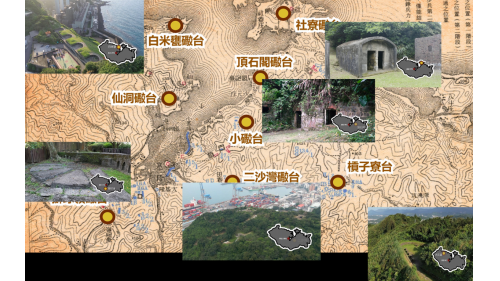 基隆港:基隆是日治時期日本海軍的要塞基地，設有諸多礮台，圖為各礮台分佈位置